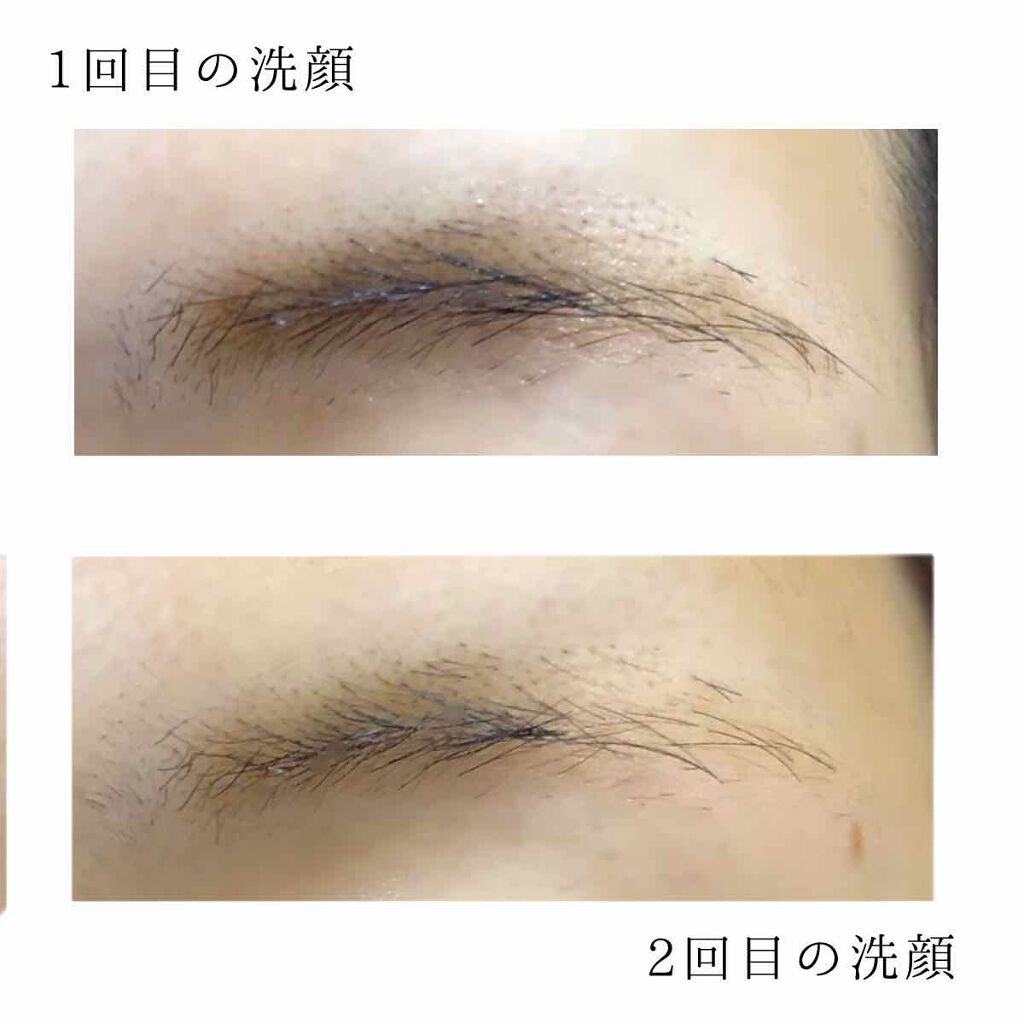 眉ティントsvr Fujikoの人気色を比較 Fujiko眉ティントsvr01ショコラブ By 五月 Satsuki Lips