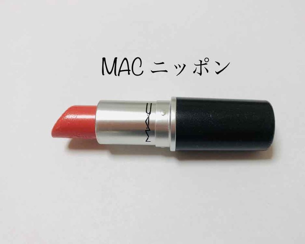 リップスティック M A Cの人気色を比較 Macの人気色 春っぽくて可愛い ニッポン By 1311 Lips