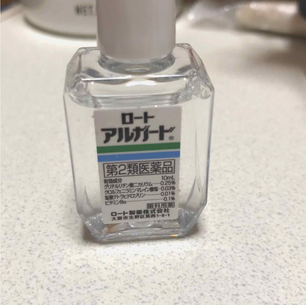 ロートアルガード コンタクトa 医薬品 ロート製薬のリアルな口コミ レビュー Lips