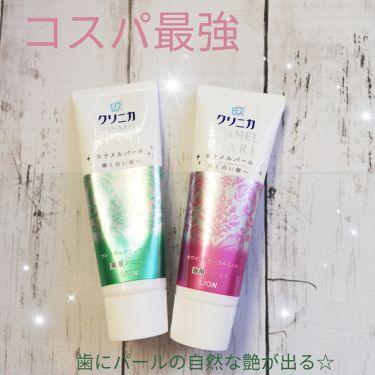 エナメルパール クリニカのリアルな口コミ レビュー Lips