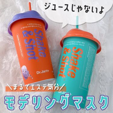 ドクタージャルト シェイキング ラバー シェイク ショット ルミナス ショット Dr Jart ドクタージャルト Lips