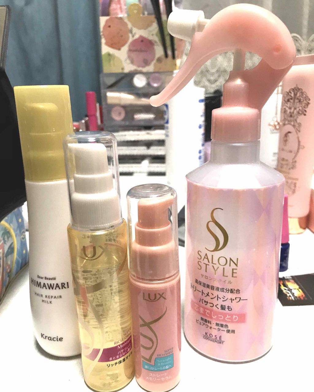 スタイリング剤は何で選ぶ?