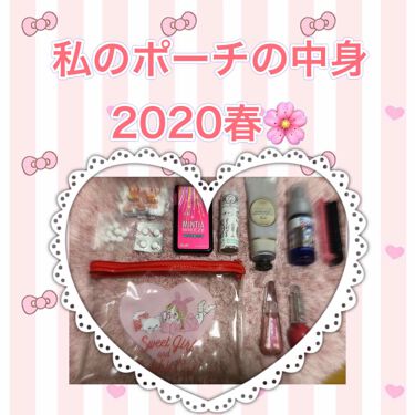 バファリン ルナi 医薬品 バファリンを使った口コミ こんにちは Kasuteraです 今回は By Karutera 普通肌 代前半 Lips