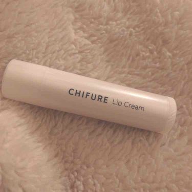 リップ クリーム ちふれの口コミ 寝る前にリップを塗る というルーティンを1 By さくまちゃん 脂性肌 代前半 Lips