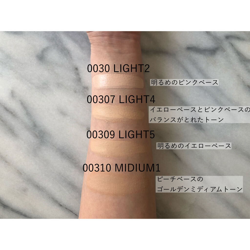 ソフトマットコンプリート ファンデーション Narsの口コミ ハイカバーで崩れにくい 今 1番好きなファ By Hiro 混合肌 30代後半 Lips
