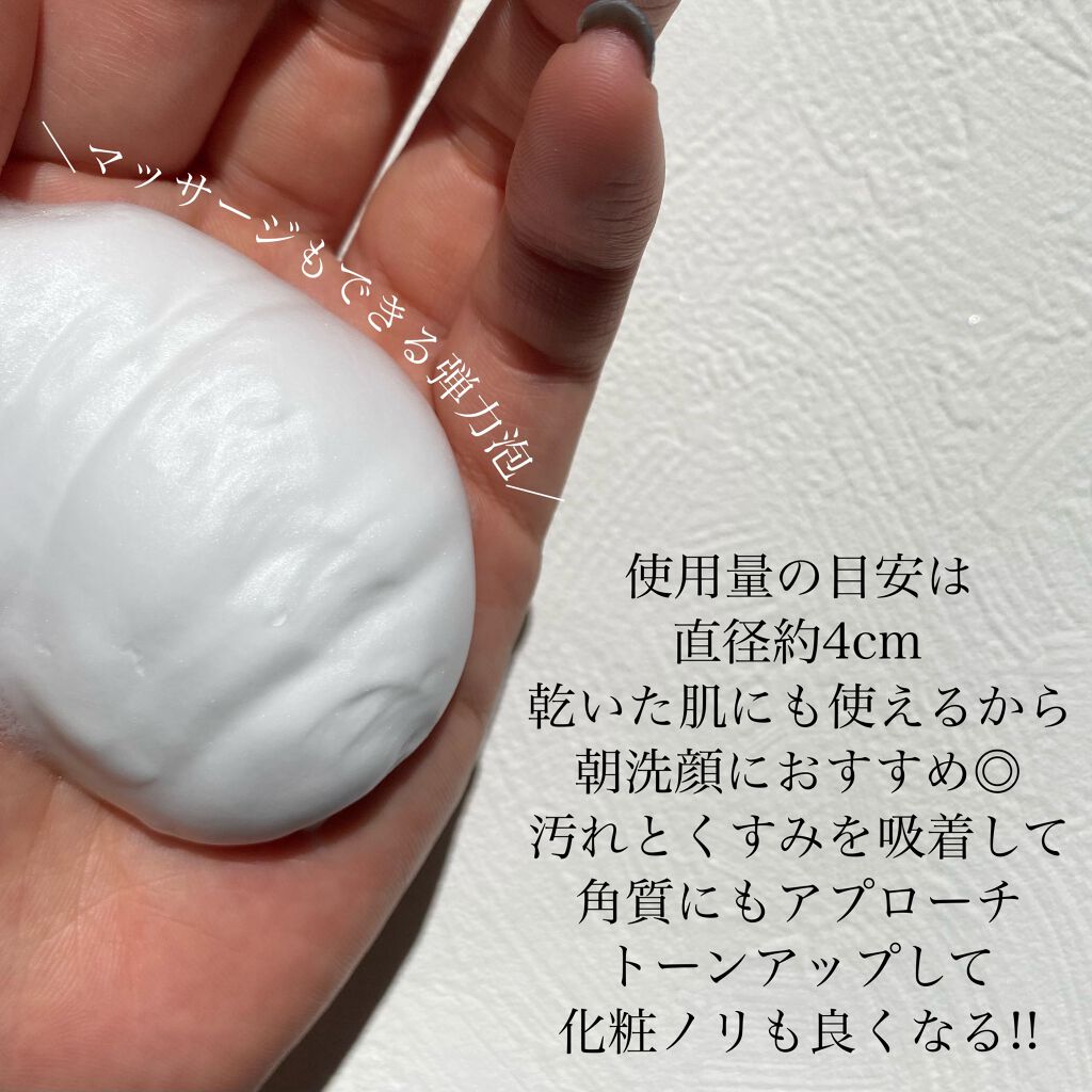 https://cdn.lipscosme.com/image/b6d8a4b31789cb4cd1e7d168-1622805812-thumb.png