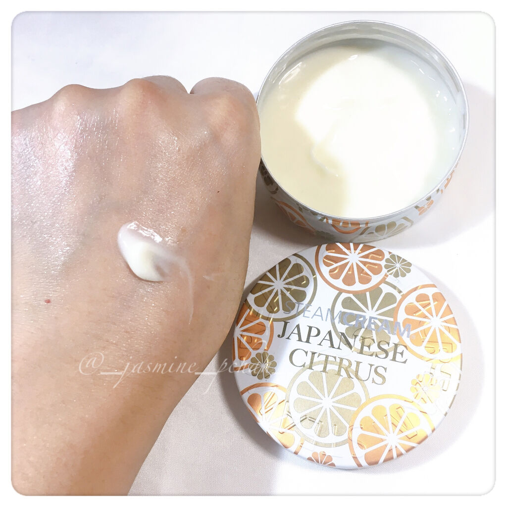スチームクリーム ジャパニーズシトラス Steamcreamの口コミ わずかにほろ苦さも感じる柚子の香りの 乳液 By ぴい 普通肌 40代前半 Lips