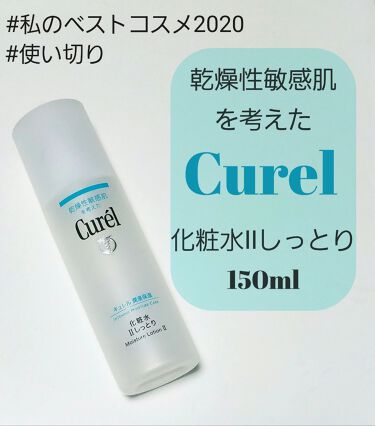 https://cdn.lipscosme.com/image/ac2c5e6678fdcfeaae028cba-1601898497-thumb.png