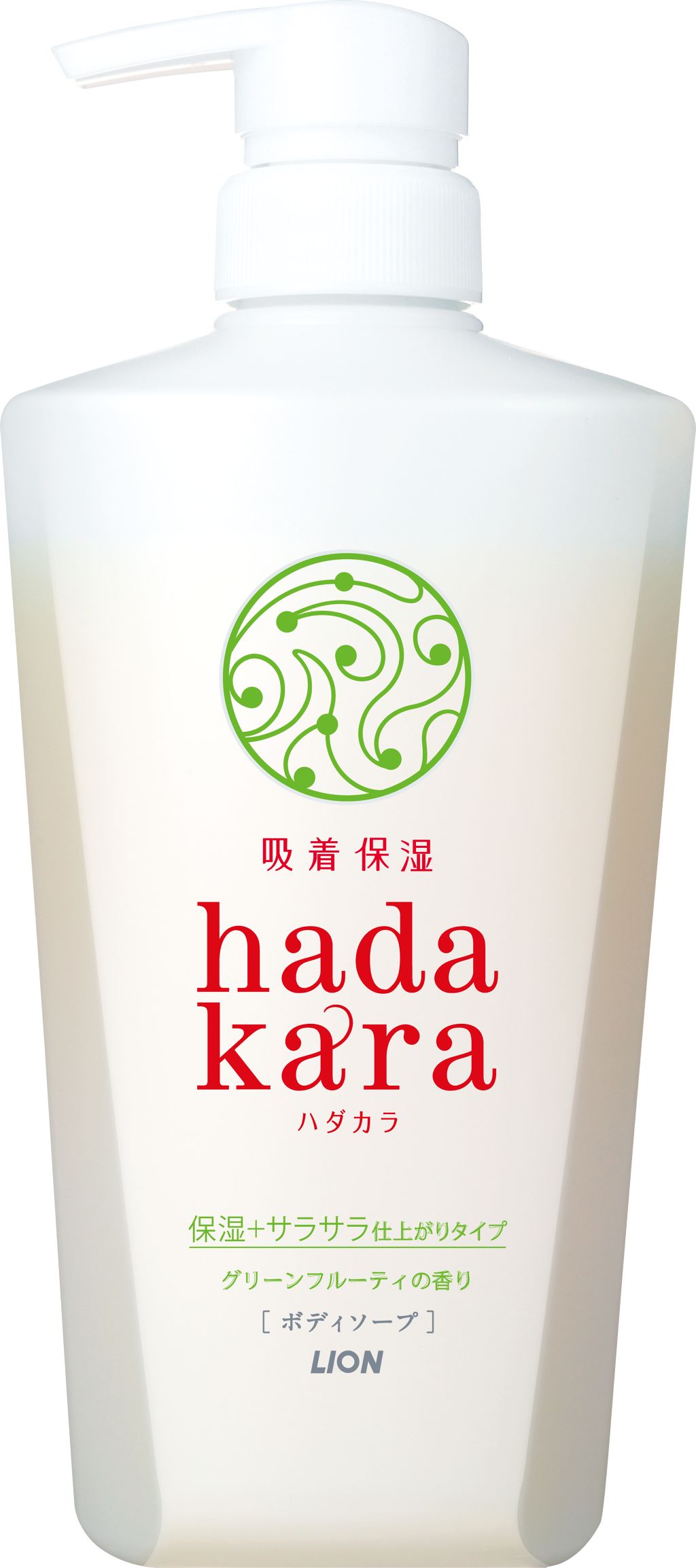 Hadakara ボディソープ 保湿 サラサラ仕上がりタイプ グリーンフルーティの香り Hadakaraのリアルな口コミ レビュー Lips