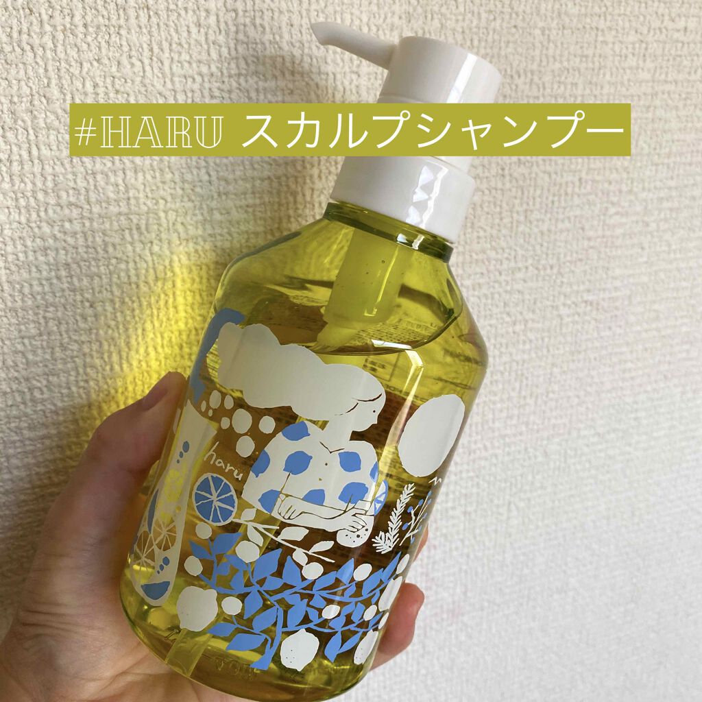 限定頭皮ケア 黒髪スカルプ プロ Haruの口コミ ハル スカルププロシャンプー 夏限定 By きみばな 混合肌 30代前半 Lips