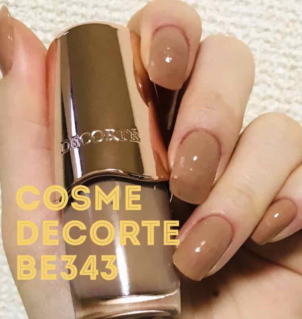 ネイルエナメル Cosme Decorteの口コミ コスデコbe3432度塗り筆が塗りやすい By ななしのもり 混合肌 30代前半 Lips