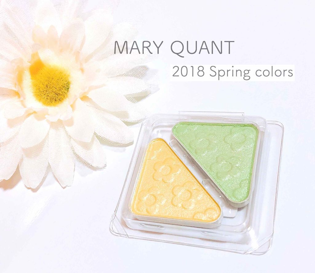 限定色レビュー アイ オープナー 旧 Mary Quantの口コミ Maryquant ｱｲｵｰ By ミナ 代前半 Lips