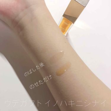 はちみつの甘い香り|01 ハニー