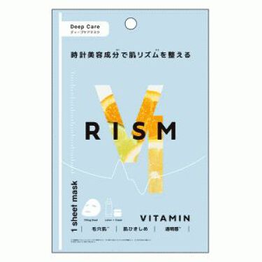 試してみた】ディープケアマスク ビタミン／Rismのリアルな口コミ・レビュー | Lips