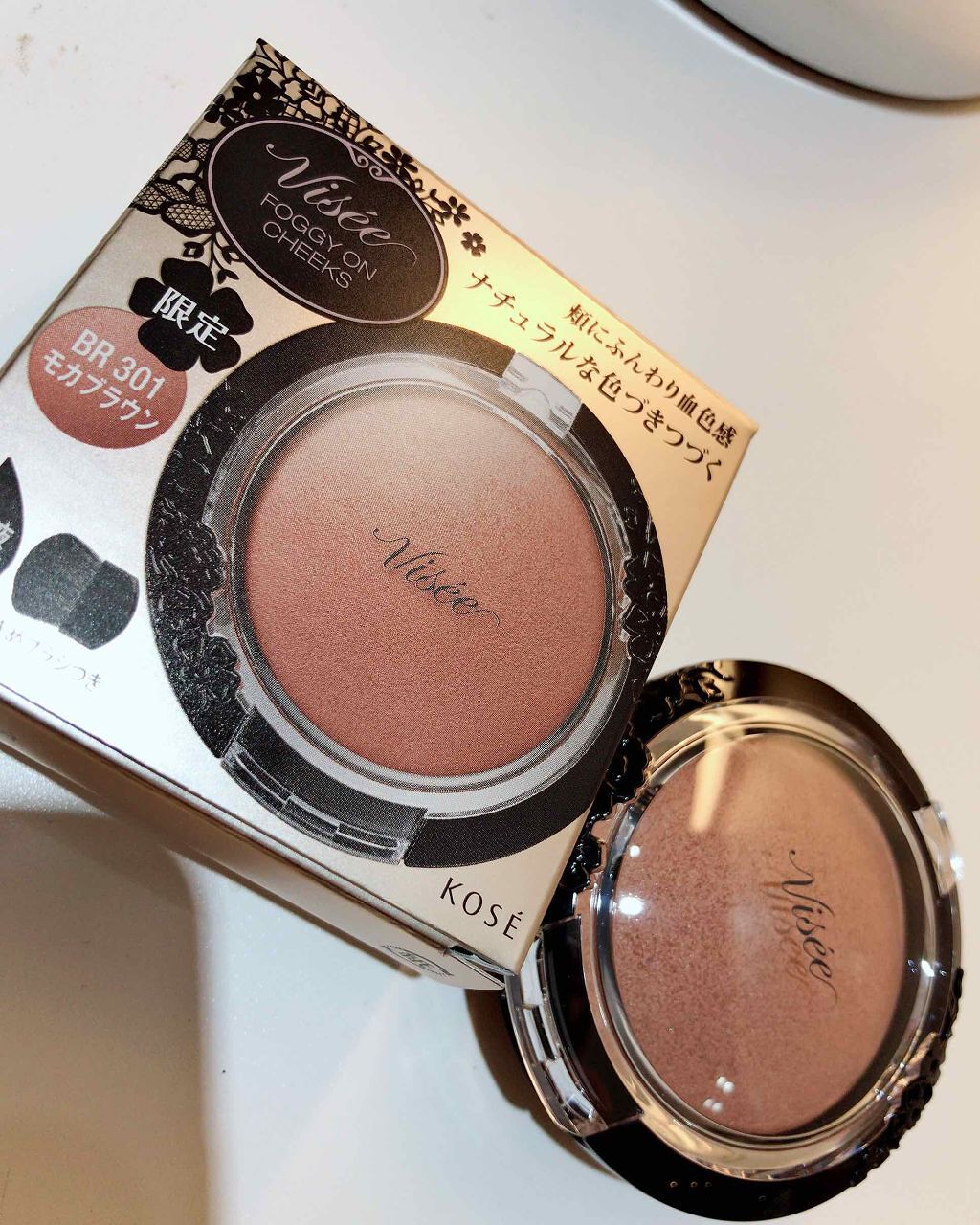 限定パウダーチーク リシェ フォギーオン チークス Viseeの口コミ ヴィセの限定ブラウンチーク 肌がくすむこと By きえ 乾燥肌 Lips