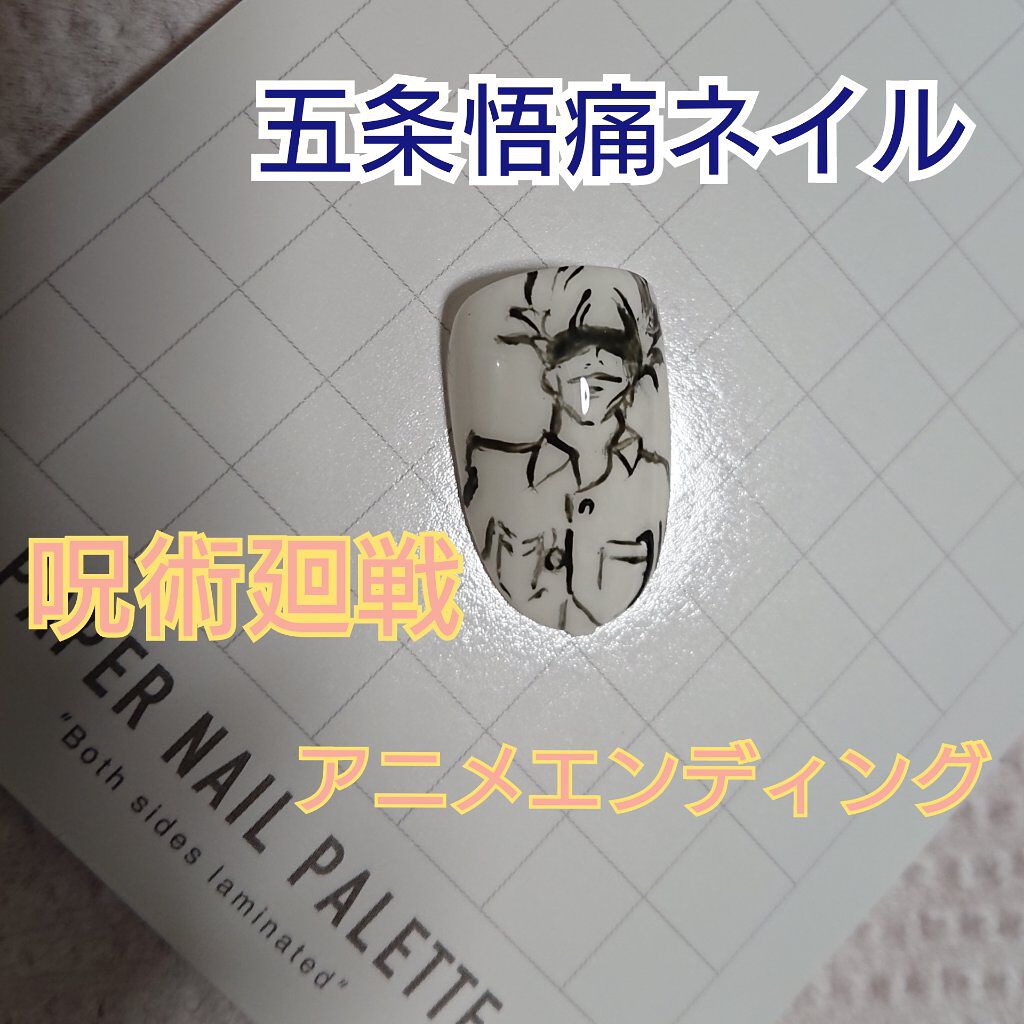Nailtown Gel ネイルタウンジェル 30色セット Nailtownの口コミ たまごです アート用のジェルを実家に持って By たまご ๑ت๑ 敏感肌 30代後半 Lips Nailtown Gel ネイルタウンジェル 30色セット Nailtownの口コミ たまごです アート用のジェルを実家に持って By たまご ๑ت๑ 敏感肌 30代後半 Lips