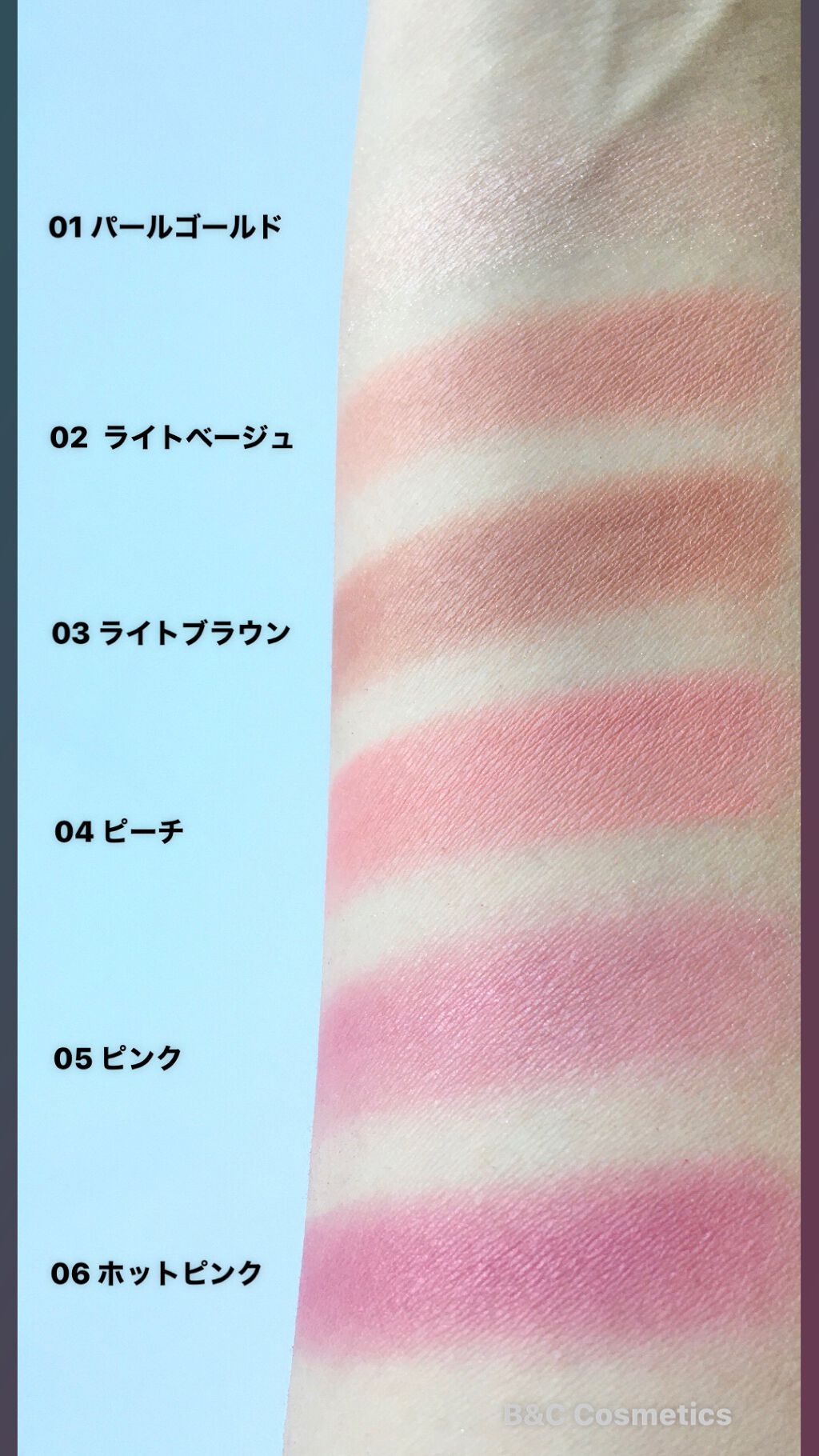 NARS エクスポーズド チークパレット 全店販売中 - チーク