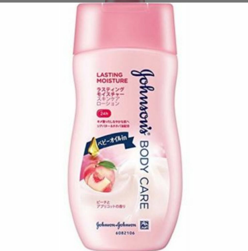 ニベアクリーム ニベアを使った口コミ 皆さんこんにちは 千花です 今回は黒ずみを By みるく 乾燥肌 10代前半 Lips