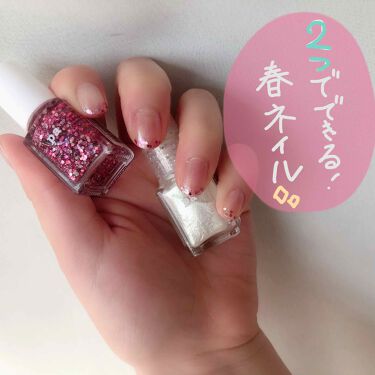 Pa ネイルカラー プレミア Paの口コミ 春っぽかわいいフレンチネイル できちゃっ By タピオカの種 乾燥肌 代前半 Lips