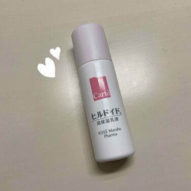 カルテhd モイスチュア エマルジョン 高保湿乳液 Carteの口コミ カルテヒルドイド皮剥けや赤みで悩んでいまし By Saki 代後半 Lips