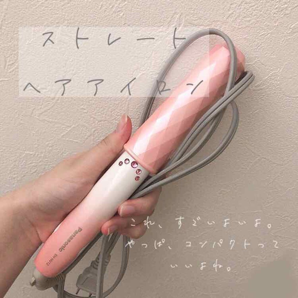 コンパクトアイロン ミニコテ 3way Eh Hv22 Panasonicの口コミ このヘアアイロン 最近調子悪くなったんです By Soramimi 乾燥肌 代前半 Lips