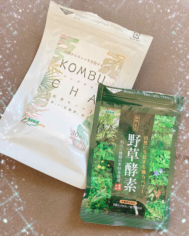 野草酵素 シードコムスの口コミ 今回ダイエットするにあたって 今までサプリ By Mimi 混合肌 Lips 野草酵素 シードコムスの口コミ 今回ダイエットするにあたって 今までサプリ By Mimi 混合肌 Lips