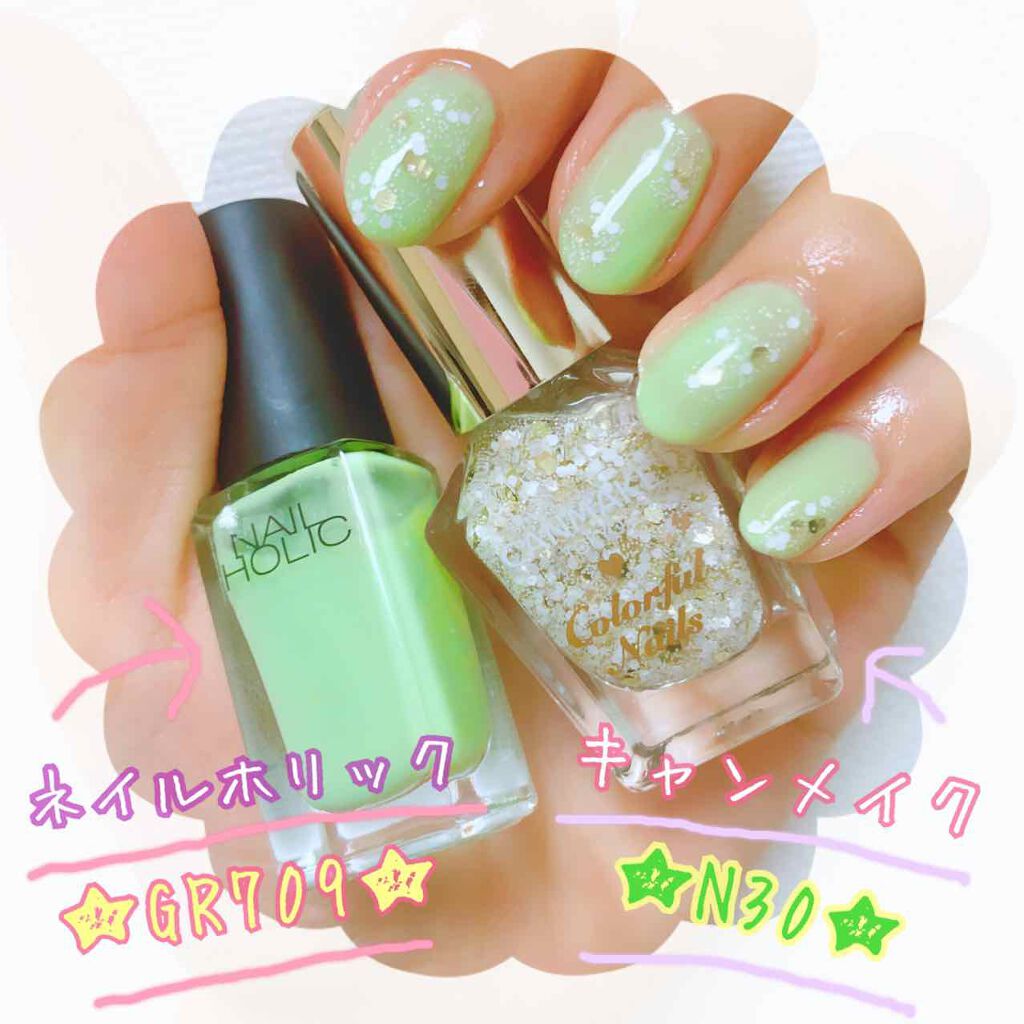 カラフルネイルズ キャンメイクを使った口コミ 緑 グリーン うん可愛い ネイルホリック By むぎ Lips カラフルネイルズ キャンメイクを使った口コミ 緑 グリーン うん可愛い ネイルホリック By むぎ Lips