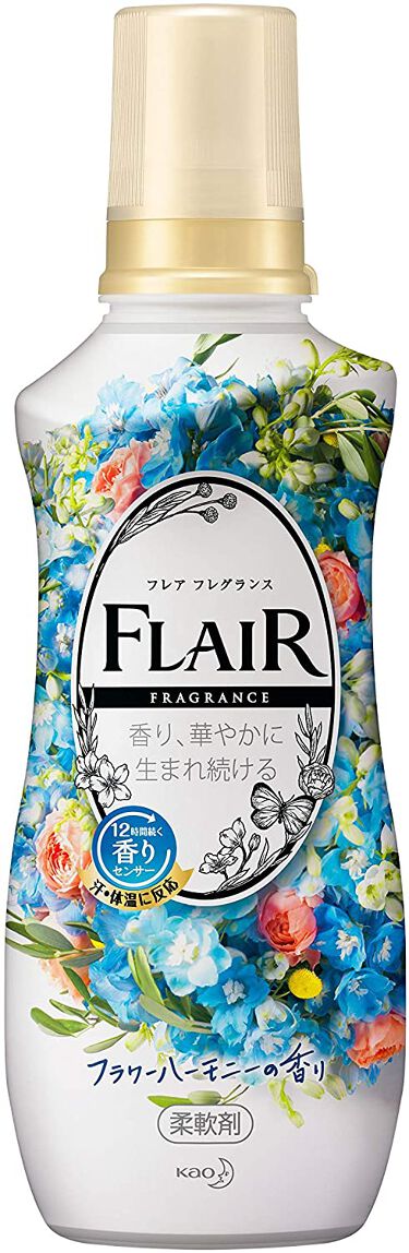 フレア フレグランス フラワーハーモニーの香り フレア フレグランスのリアルな口コミ レビュー Lips