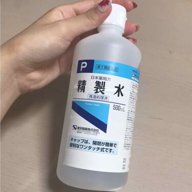 精製水 医薬品 健栄製薬の口コミ 精製水 私には欠かせないアイテムです By さおり アトピー肌 代前半 Lips