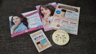 セザンヌメイト Cezanneのリアルな口コミ レビュー Lips