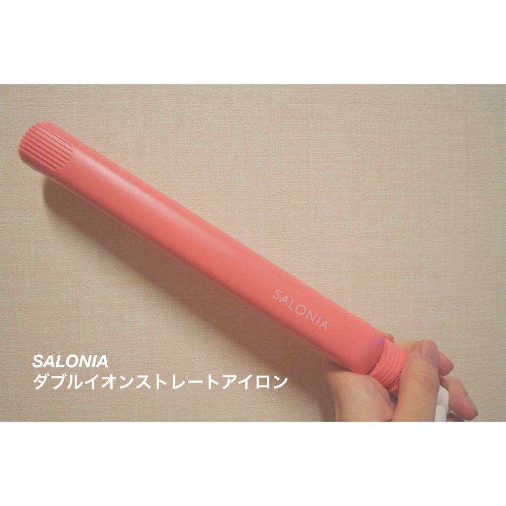 限定ヘアケア美容家電 Salonia ストレートアイロン Saloniaの口コミ はじめまして または お久しぶりです 笑日 By 伊藤 混合肌 Lips