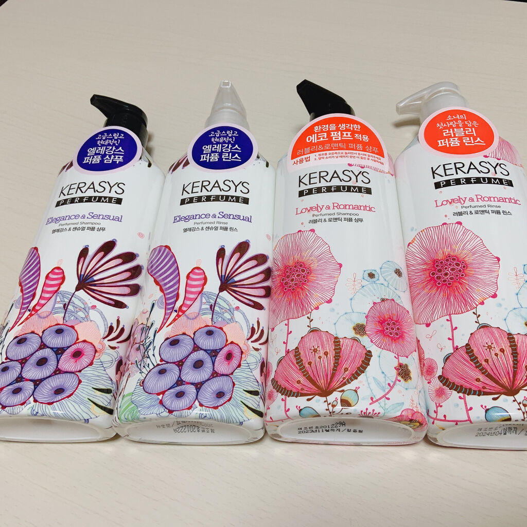 ケラシス シャンプー コンディショナー Kerasysの口コミ 楽天スーパーセールでのお買い物特に安くなっ By 汚ブスのyaico フォロバ 脂性肌 代前半 Lips