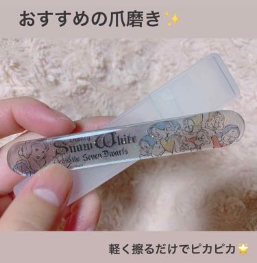 ディズニー ネイルシャイナー Sho Biの口コミ ガラスネイルシャイナー白雪姫 1800円 By A子 乾燥肌 代前半 Lips