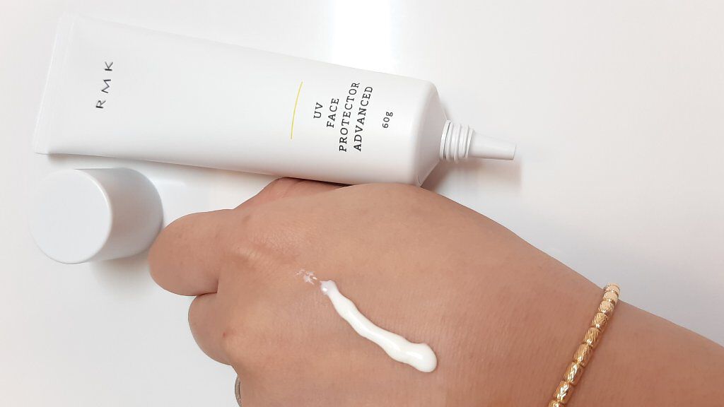 Uvフェイスプロテクター アドバンスド Rmkの口コミ Rmkからいただいて使ってみました Rm By みどこ Lips