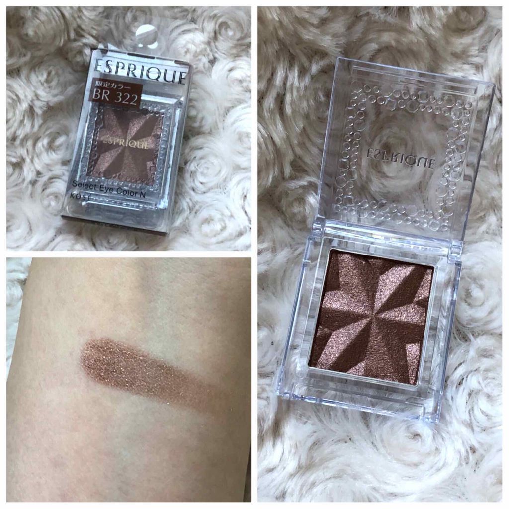 限定色レビュー セレクト アイカラー ｎ Espriqueの人気色を比較 最近の購入品 エスプリークセレクトアイカラ By あすきち 混合肌 代後半 Lips