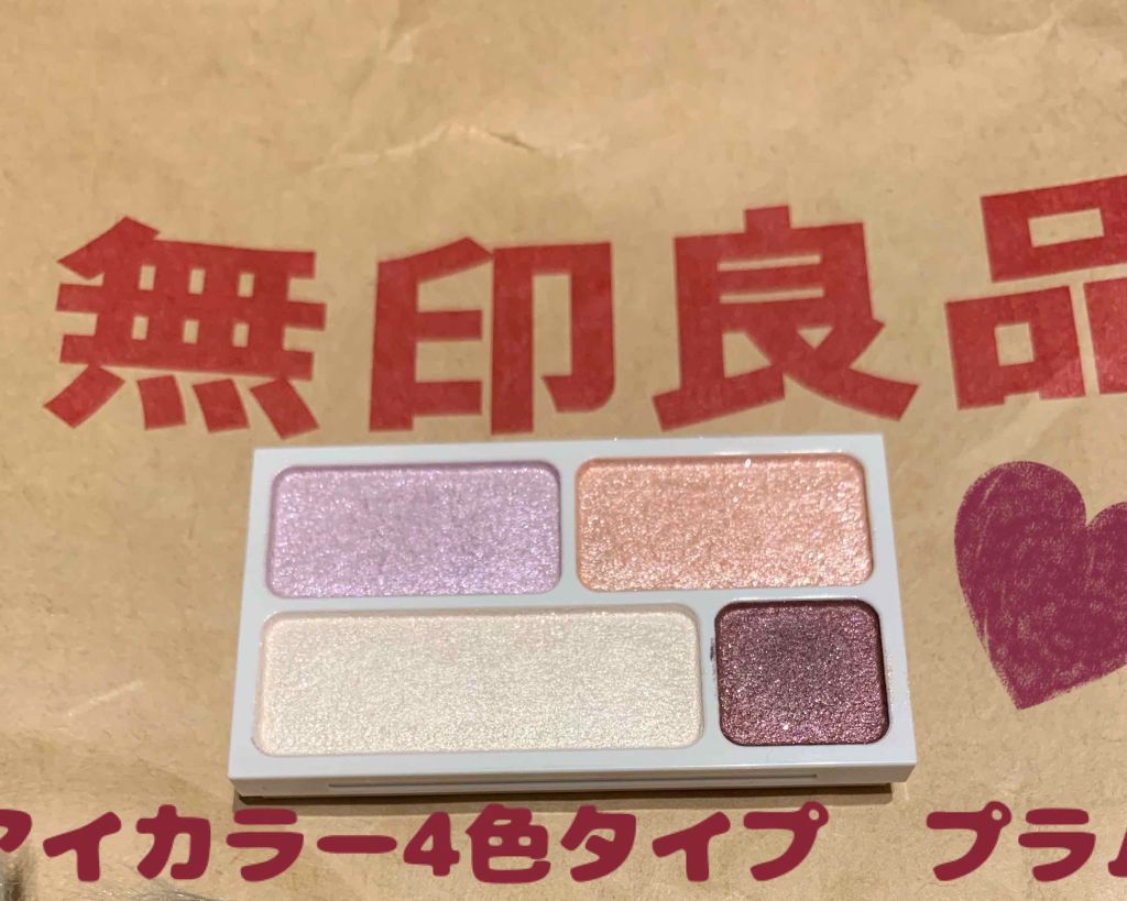可愛いも上品も欲張っちゃえ|プラム