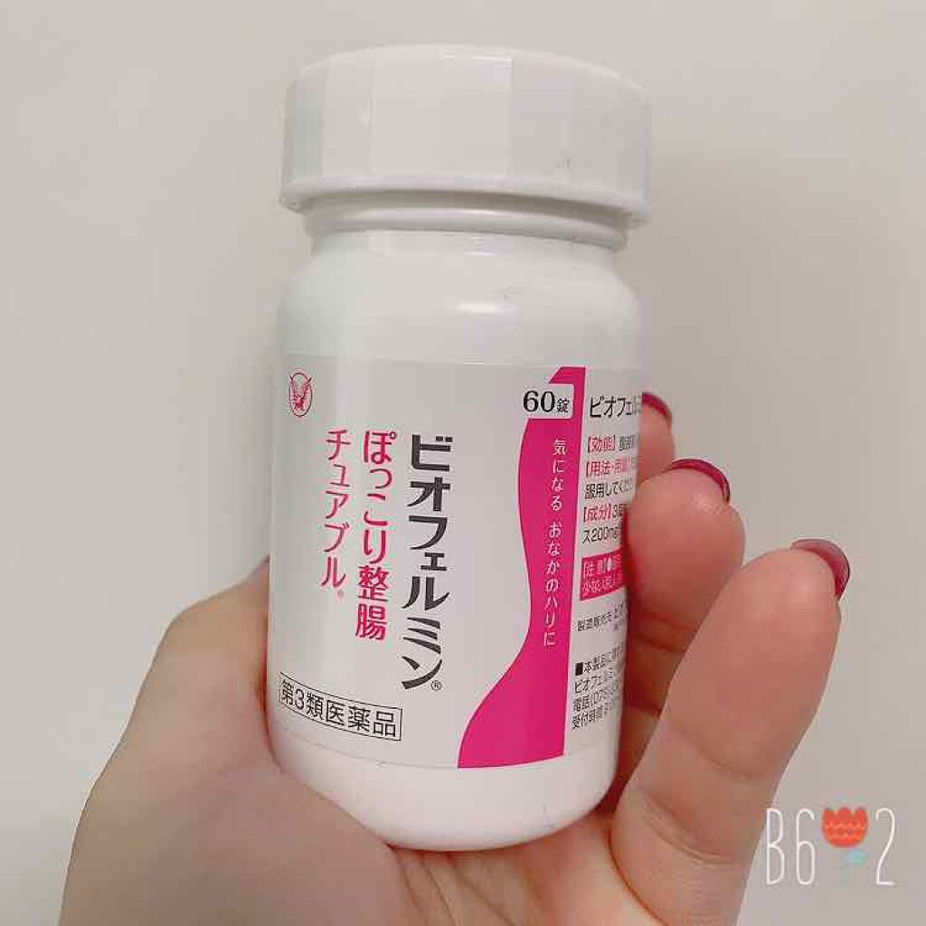 ビオフェルミン ぽっこり整腸チュアブル 医薬品 ビオフェルミンの口コミ ビオフェルミン ビオフェルミンぽっこり整腸 By めいめい 混合肌 Lips