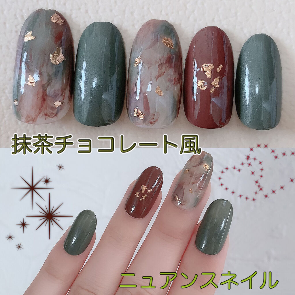 カラフルネイルズ キャンメイクを使った口コミ こんにちわ 今回は抹茶チョコレートをイメー By Sachi 乾燥肌 Lips