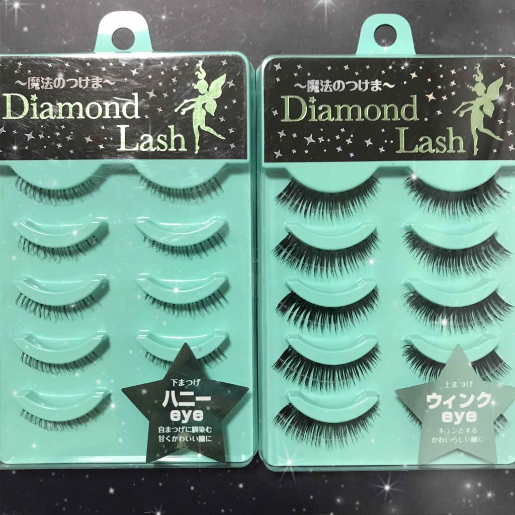 リトルウィンクシリーズ ウィンクeye Diamond Lash デイコレクション の口コミ ダイヤモンドラッシュリトルウィンクシリーズ By れなもろーる 30代前半 Lips