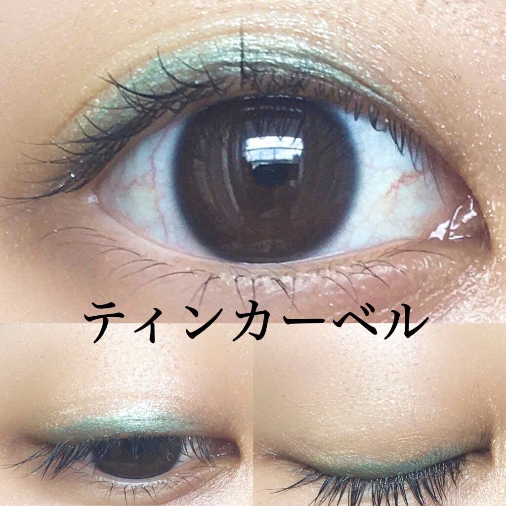 二重になる方法 Ur Glam Powder Eyeshadow パウダーアイシャドウ Daisoの使い方や二重メイク ディズニーメイク ティ By Yuna 毎日投稿 乾燥肌 代前半 Lips