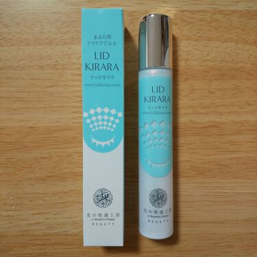 リッドキララ 北の快適工房のリアルな口コミ レビュー Lips