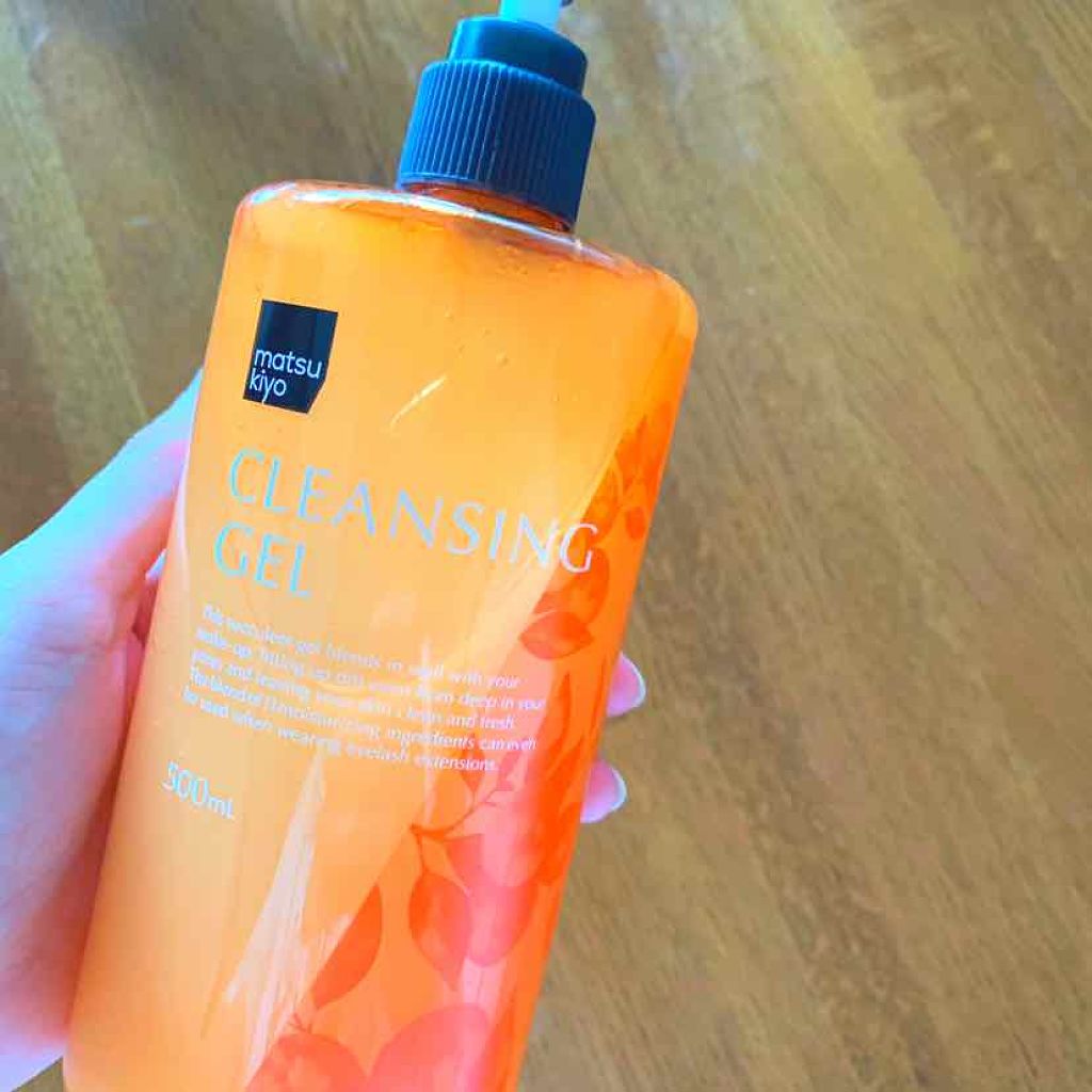 Mkbクレンジングジェル Matsukiyoの口コミ 19 7 30クレンジング難民がとりあ By みかん Lips