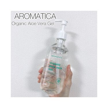 オーガニック アロエベラ ジェル Aromatica のリアルな口コミ レビュー Lips