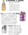 1000円以下 ヘアクリームr Salaのリアルな口コミ レビュー Lips