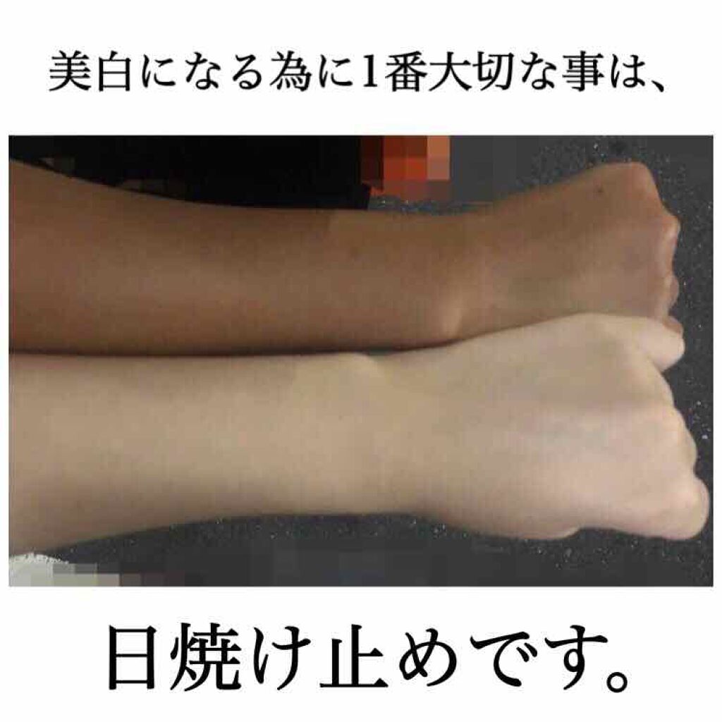 ホワイトニングｕｖ ジェルｎ アネッサの口コミ 高校生の頃 初めて応募したアルバイトの面接 By 混合肌 代前半 Lips