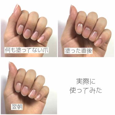 Ac キューティクルオイル Ac Makeupの口コミ たった108円で自爪を綺麗に コスパ最 By ちび 脂性肌 10代後半 Lips