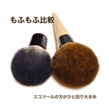 ライトリフレクティングセッティングパウダー プレスト N Narsを使った口コミ お気に入りパウダーブラシまたリフ粉の話し By りっこ 混合肌 Lips ライトリフレクティングセッティングパウダー プレスト N Narsを使った口コミ お気に入りパウダーブラシまたリフ粉の話し By りっこ 混合肌 Lips