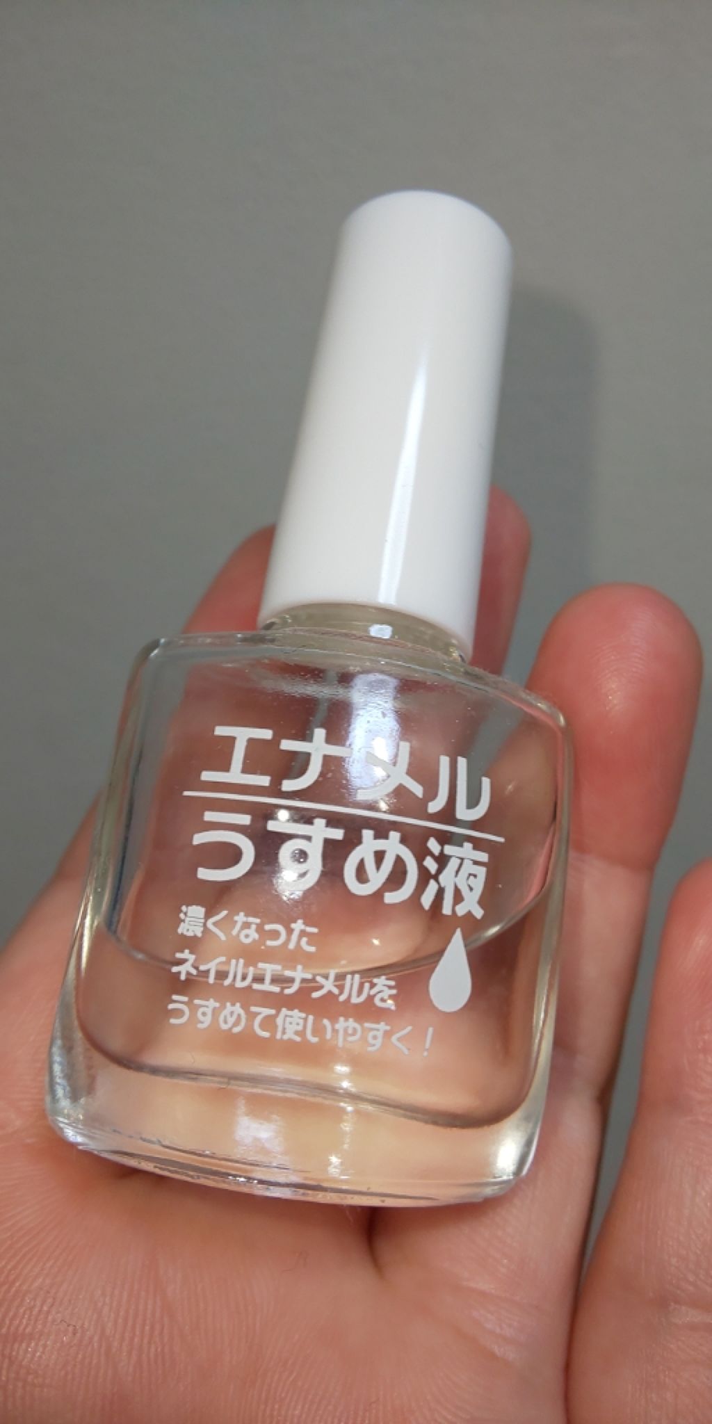 Ac エナメルうすめ液m Ac Makeupの口コミ こちらは100円均一でよく売っているエナメ By Kanon Lips写真加工のみ 色味時 加工無し Lips