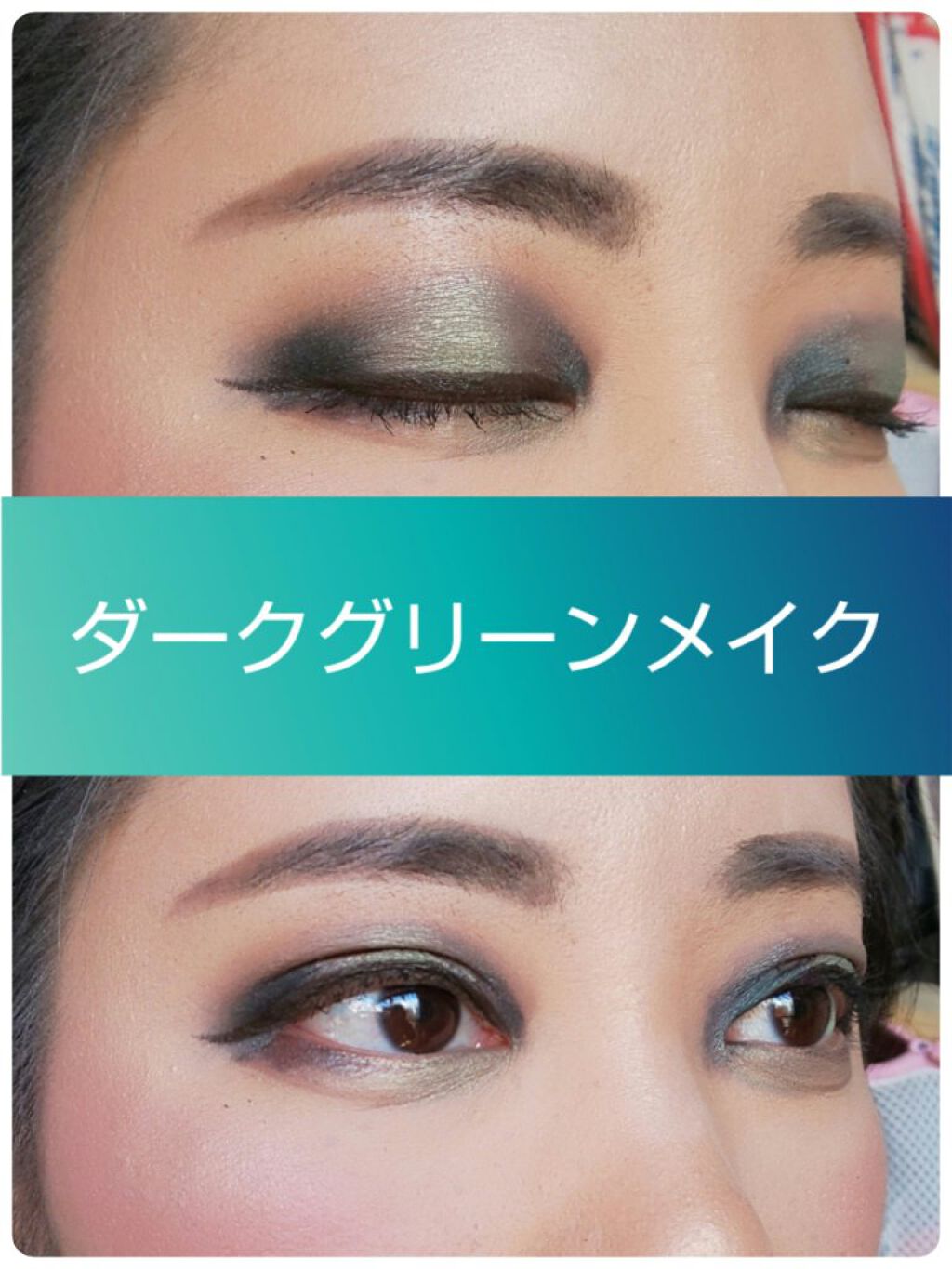 ブラッシュ Narsを使った口コミ ディズニーコラボ パイレーツ オブ ザ By 梨花 りか 疲労 体調不良のため低浮上 Lips