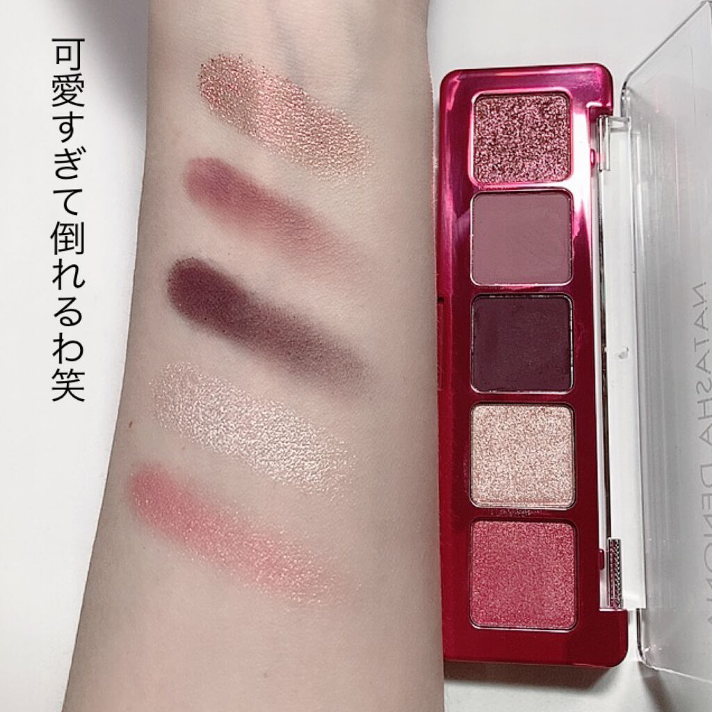 Mini Love Palette Natasha Denonaの人気色を比較 海外コスメ めちゃくちゃ可愛いよー N By ゆき姉 敏感肌 Lips